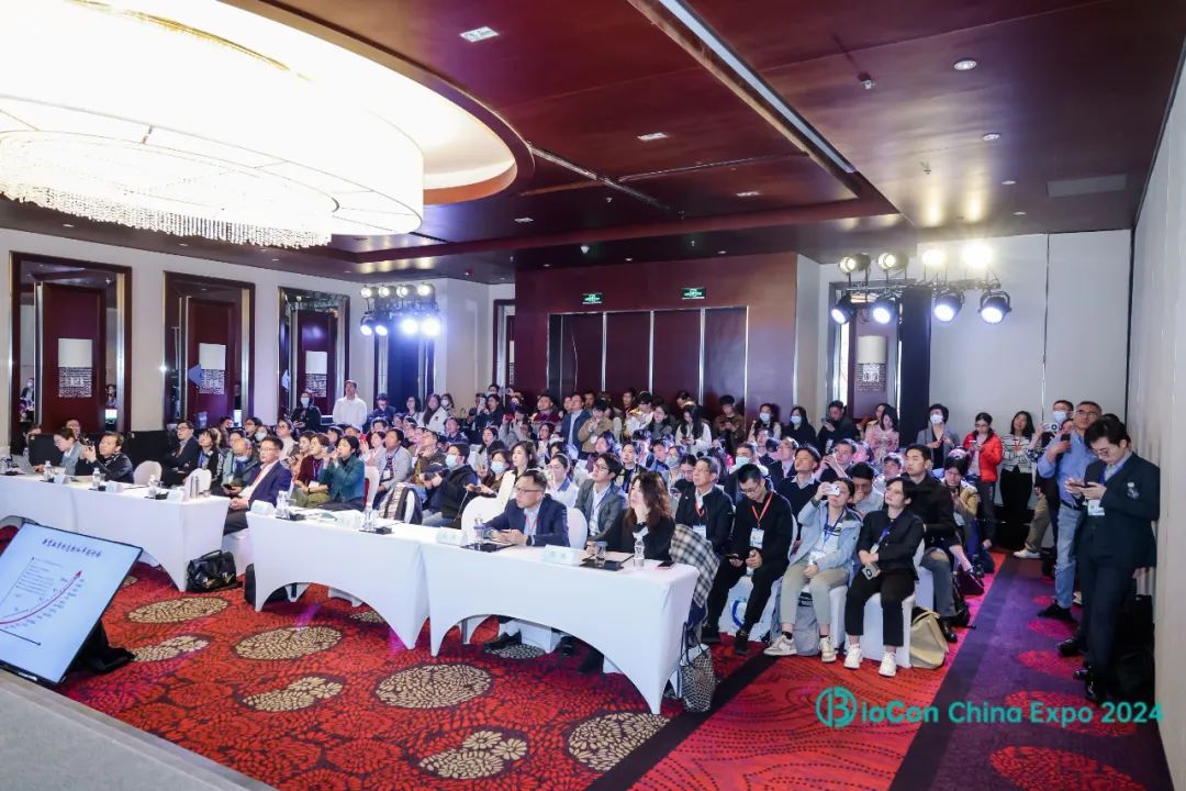 自免药物创新与开发专场和&ldquo;突破重围：​药企出海策略与实践&rdquo;专场